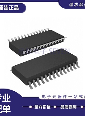 DAC712/715/7624/8408/813 U/UB/UK/UL/JU/KU/AU/FS-REEL/FSZ SOP