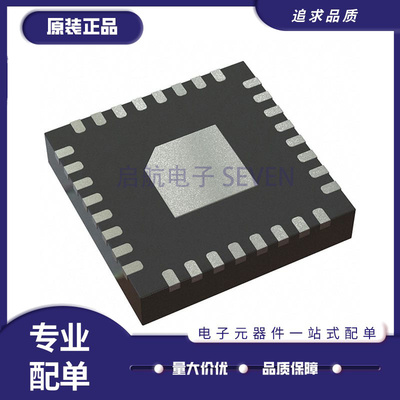 TI电子元器件芯片全新原装正品