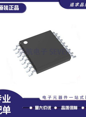 TLV2625IPWR 2465 2765 2775 5604CPWR 5614 5627IPW CPW TSSOP16