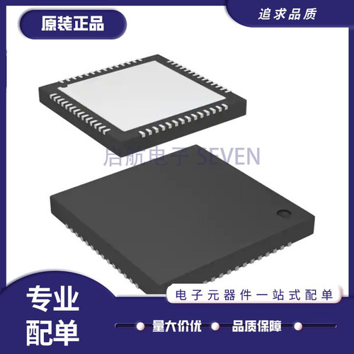 高通无线网卡式IC原装正品