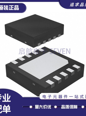 DAC7563TDSCR WSON-10封装 数模转换芯片DAC 全新原装正品