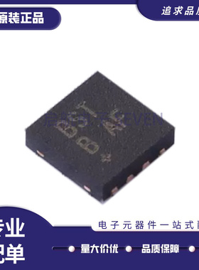 MAX25210ATAA8/V+[IC REG LIN 3.3V/5V 300MA 8TDFN]芯片