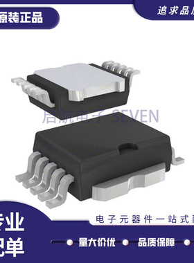 VN02NSP SOP-10封装 丝印VN02NSP 汽车电子专用芯片 全新原装正品