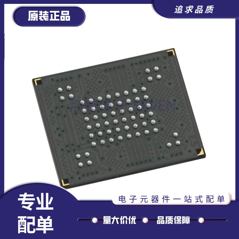 MICRON存储器芯片全新原装正品