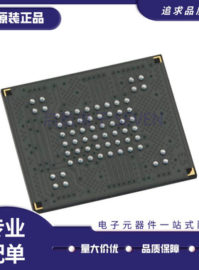 MT29F1G16ABBDAHC-IT:D 丝印NQ281 NQ28I BGA 全新原装正品