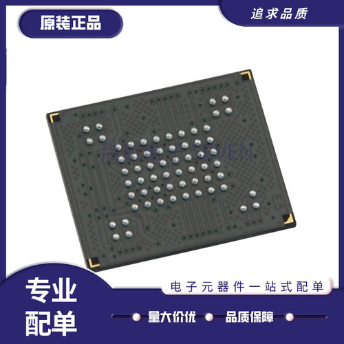 MT29F1G16ABBDAHC-ITD存储器