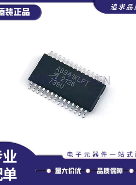 A3941KLPT A3941KLPTR-T A3941K A3941 TSSOP28封装 原装正品