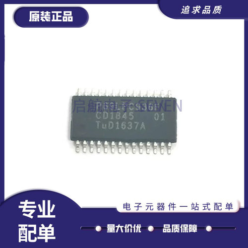 NXP电子元器件芯片全新原装正品