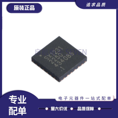 升特电子元器件芯片原装正品