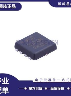 全新正WSD3070DN33 WSD3070DN DFN8封装 25V 70A场效应管(MOSFET)