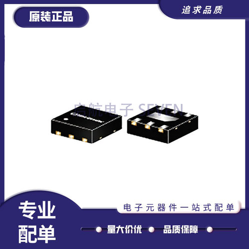 EP2K+EP2K1+EP2-5G1+功分器