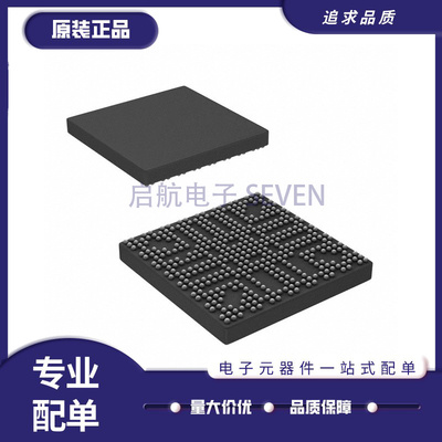 启航微处理器IC芯片全新原装正品