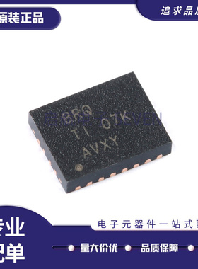 BQ24030/24031/24105/24038/24070/24071RHLR/RHLT/IRHLRQ1 QFN20