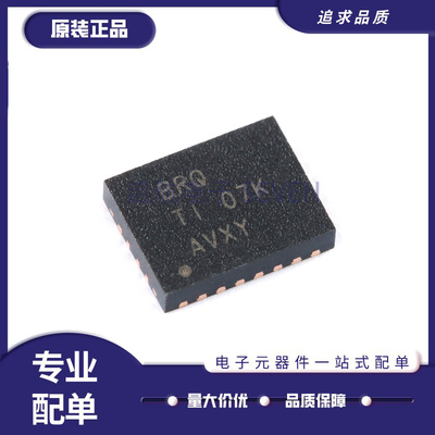 TI电池电源管理芯片BQ24030