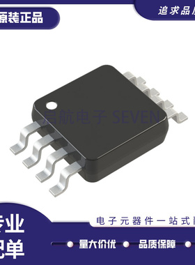 LT1307CMS8 封装MSOP8 丝印LTIC 开关稳压器IC芯片  全新原装正品