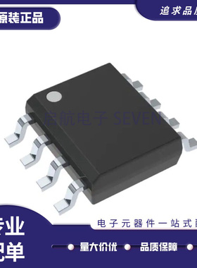 OPA1692 172 189 192 196 197 2172 2187 2191 2196 2197AIDR IDR