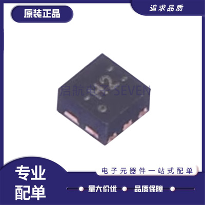 TLV70233QDSERQ1系列线性稳压器