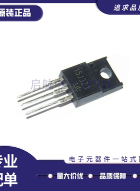 15J321 GT15J321 TO-220F塑封 15A 600V IGBT管 全新原装正品