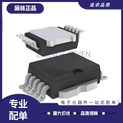 ST汽车电脑板易损芯片原装正品