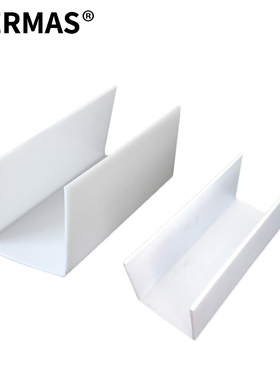 ppu型耐酸碱电镀包槽盒PVC聚丙烯塑料异型白色pp包槽厂家直供