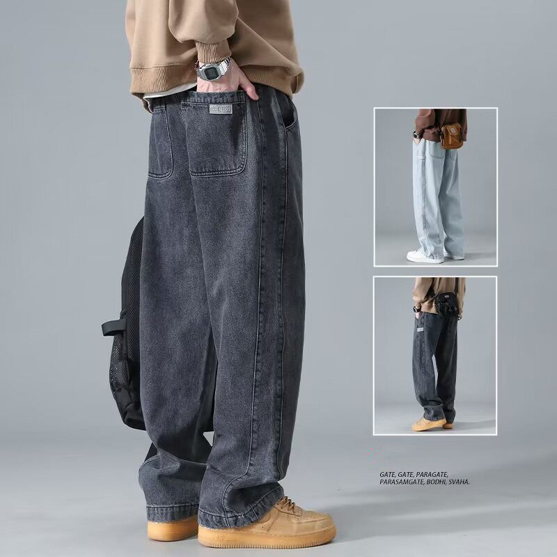 N188复古水洗牛仔裤男款夏季炸街裤子高级感宽松阔腿长裤P42，男装牛仔裤，星座1615-1