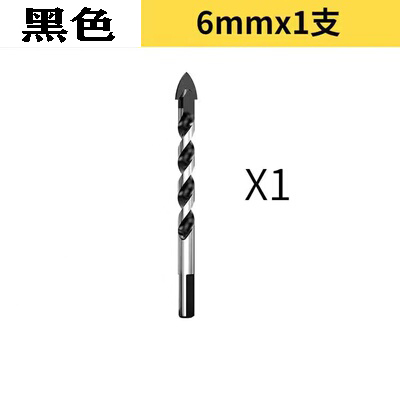 冲击钻头多功能混凝土钻头石工钻头D圆柄钻头三角柄钻头打孔手电