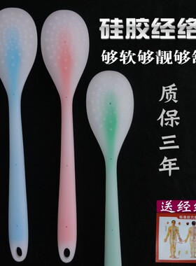 加长拍痧板经络拍子按摩器养生锤