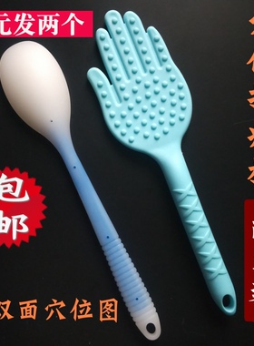 养生按摩锤健康肩背手掌拍痧板