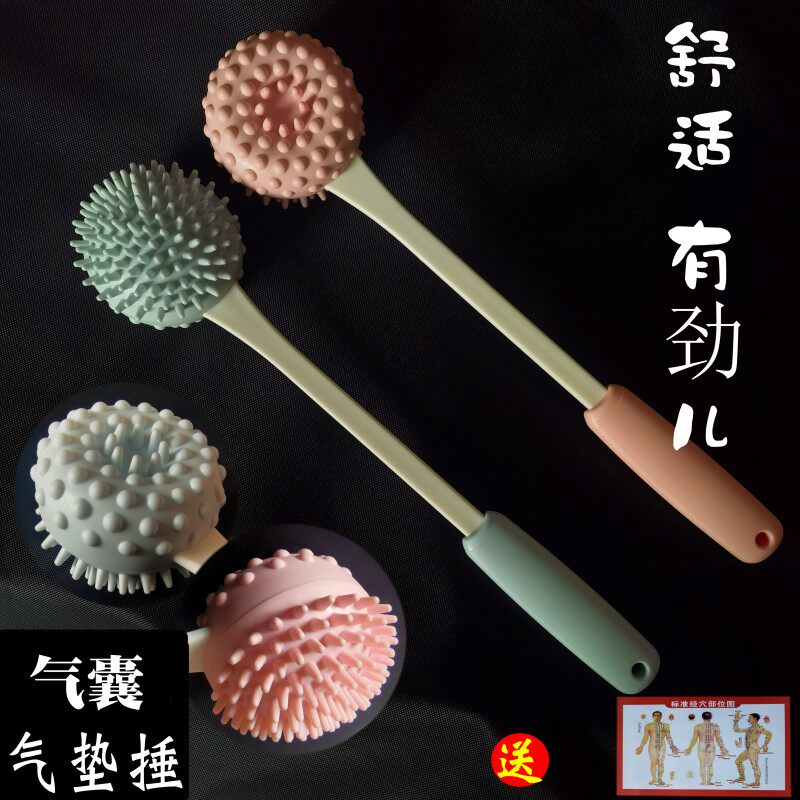 手持式捶背神器敲打按摩锤腿养生经络锤按摩棒器拍打颈肩后背锤肩