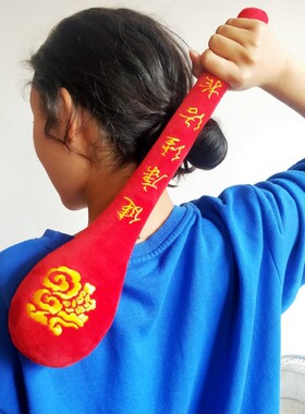 经络健康七星按摩器养生拍打棒