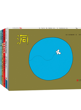qg儿童之友套装（14册）三只小猪 雪姑娘 苏和的白马 骄骄的王冠