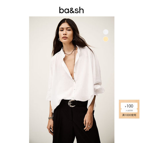 bash长袖极简花边领白色衬衫