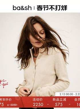 【季末7折起】bash冬季简约羊毛毛衣女短款针织开衫上衣1H25KARA