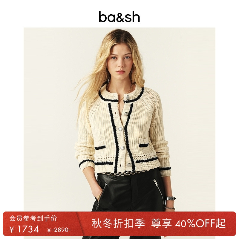 ba&sh棉开衫圆领外搭针织