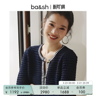 开衫 bash春季 长袖 优雅简约通勤休闲小香风圆领针织衫 1H24GEFF 法式