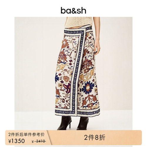 ba&sh法式半裙1E25VARP