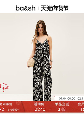 bash春季蝶恋兰香法式双色印花海岛度假风连体裤1E25AVER