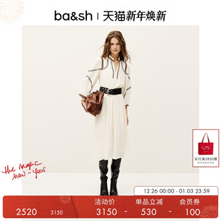 长裙极简风白色连衣裙1E25TUNI V领连身裙长袖 bash2025新款 秋季