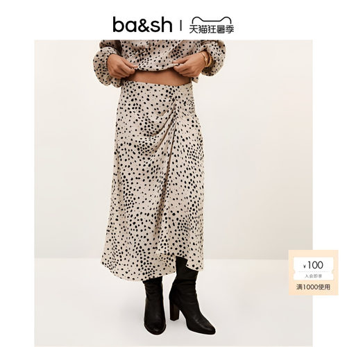 bash夏季谧影游点不规则褶皱波点半身裙女士优雅长款裙子1H25DOPE