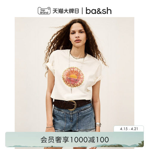 bash春季复古做旧印花法式休闲宽松棉质米白T恤短袖上衣1E25BARE