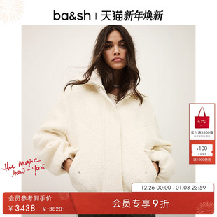 bash2026新款 白色毛绒夹克1E26VITO 早春奶油色毛茸茸外套女士短款
