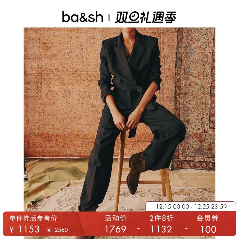 ba&sh法式裤装1H23EDWI