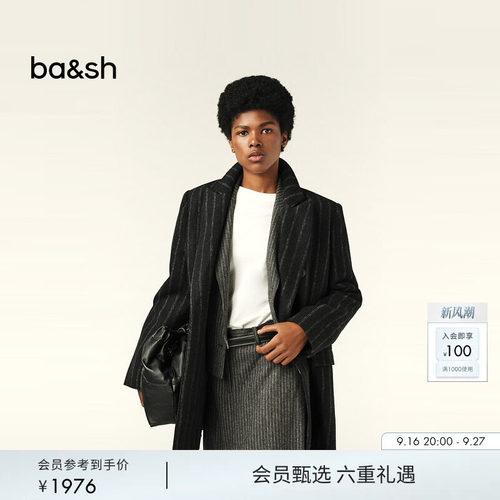 ba&sh西装领高质感大衣外套