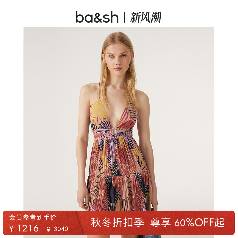 吊带连衣裙法式性感吊带裙ba&sh