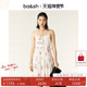 bash春季 明星同款 小雏菊印花度假风吊带连衣裙女短裙1E24DEBB