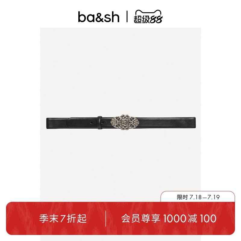 秋季新款法式休闲皮带ba&sh