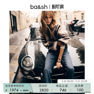 上衣1H25SUEL 慵懒松弛感露肩毛绒套头毛衣斜肩针织衫 bash春季 法式