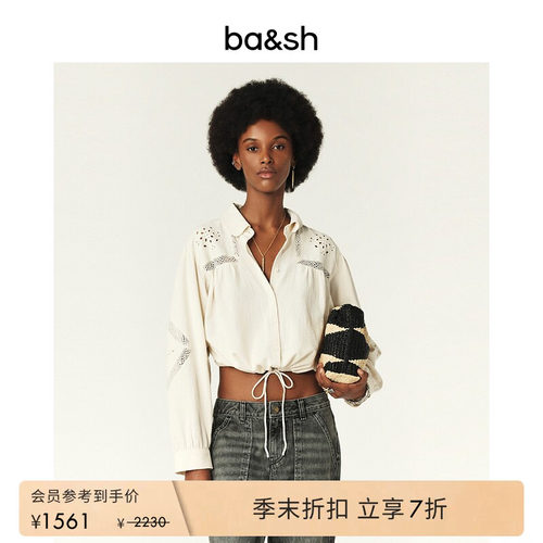 上衣ba&sh法式镂空衬衫
