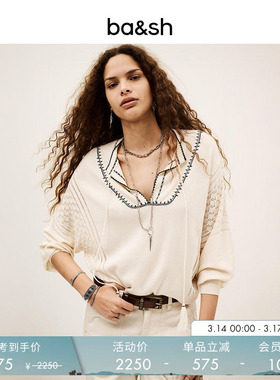bash春季法式波西米亚慵懒刺绣镂空v领宽松长袖针织上衣1H25BAUS