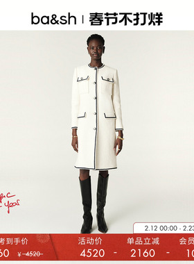 bash冬季法式优雅气质小香风粗花呢中长款白色大衣外套1E24ROME